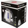 Russell Hobbs Luna Stone Wasserkocher