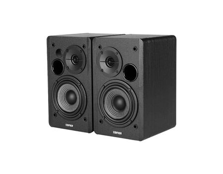 EDIFIER R1280DB BT 2.0 weiß/siber