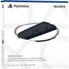 Sony Vertikaler Standfuß für PlayStation 5