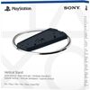 Sony Vertikaler Standfuß für PlayStation 5