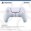 Sony DualSense Wireless-Controller Chrome Pearl