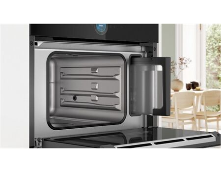 Bosch CDG714XB1 Dampfgarer