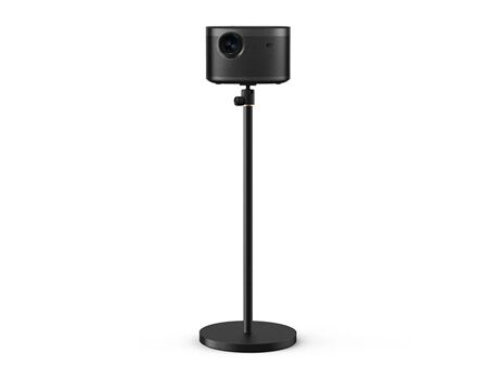 XGIMI Floor Stand for HORIZON S Series