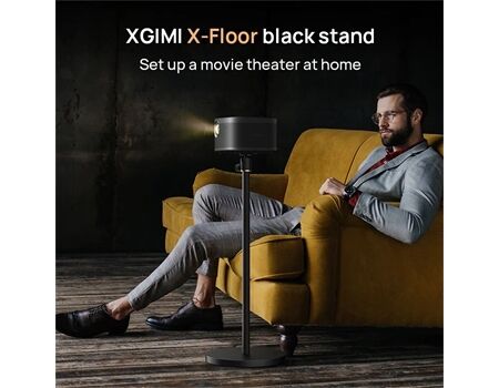 XGIMI Floor Stand for HORIZON S Series