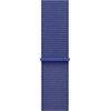 Apple Sport Loop (42mm) ultramarin