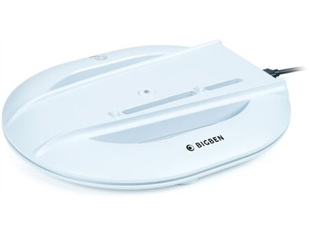 BigBen Vertikale Hub-Station [RGB, white] PS5 Slim