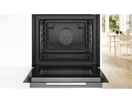 Bosch HRG7784B1 Exclusiv Dampfstoß