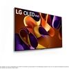 LG OLED 83 G 48 LW