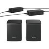 BOSE Surround Speakers (1 Paar) Schwarz