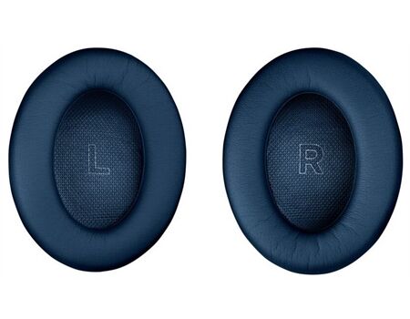 BOSE QuietComfort Ultra, Lunar Blue