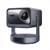 HISENSE C 2 Ultra