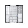 Samsung RH64DG53R3B1 Food Showcase / Wassertank