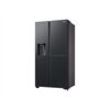 Samsung RH64DG53R3B1 Food Showcase / Wassertank