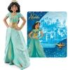 TONIES Tonies Hörfigur - Disney Jasmin