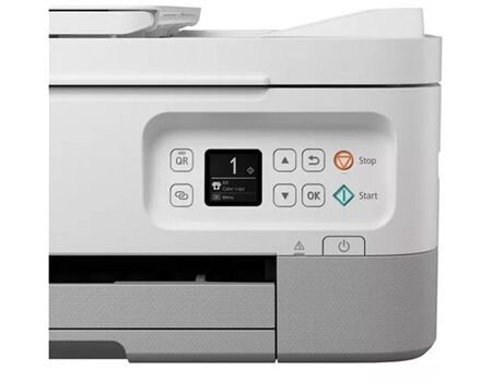 Canon Pixma TS7451i