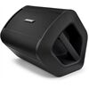 BOSE S1 Pro+