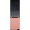 LG GBG719MDNN MoodUp // CashBack 400€