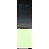 LG GBG719MDNN MoodUp // CashBack 400€