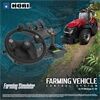 HORI Farming Vehicle Control System