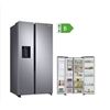 Samsung RS70F66KBT EEK: B / Festwasseranschluß / silber