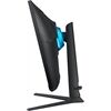 Samsung Odyssey G7 S32BG700EU