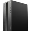 Lenovo LOQ 17IRR9 (90X000C8GF)