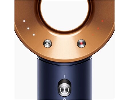 Dyson Supersonic HD07