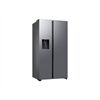 Samsung RS70F66KBT EEK: B / Festwasseranschluß / silber