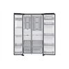 Samsung RS70F66KBT EEK: B / Festwasseranschluß / silber