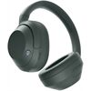 Sony ULT Wear WH-ULT900N/HC forest gray