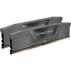 Corsair Vengeance 32GB DDR5-5200 CL40 AMD-EXPO