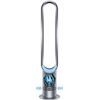 Dyson AM 07 Weiß/Silber Dyson AM 07 Weiß/Silber