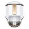 Dyson B-Ware PH04 Purifier Humidify+Cool
