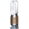 Dyson B-Ware Purifier Humidify + Cool PH2 De-Nox PH05