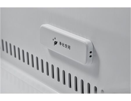 MIDEA MDRF705BIE70 Glasfront nightsky-black