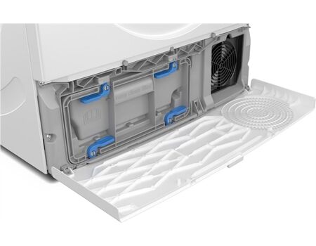 Bosch WQG233DF1 //EEK:C// 9kg