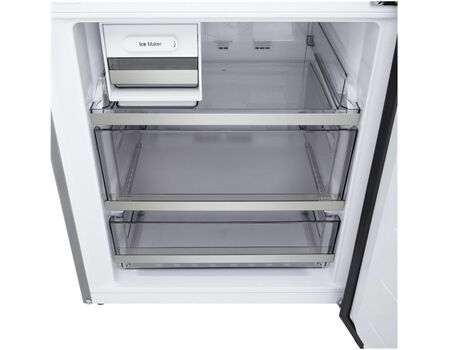 LG GBBW726CEV 70cm EEK: C silber