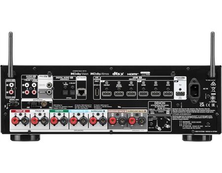 DENON AVR-S770H / 7.2 Kanal / 8k / Black