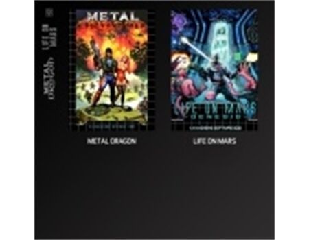 EVERCADE Metal Dragon/Life on Mars Cartridge