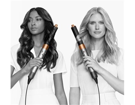 Dyson B-Ware Airwrap Origin nickel/kupfer