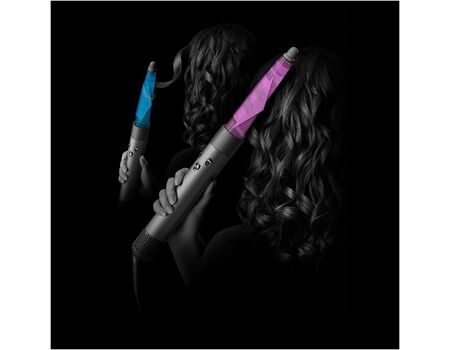 Dyson Airwrap i.d. samtrot/gold