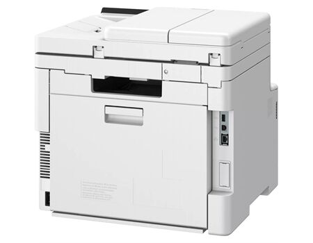 Canon i-SENSYS MF664Cdw