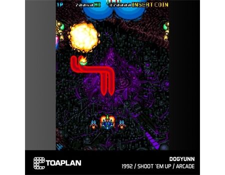 EVERCADE Toaplan Arcade Collection 4 Cartridge