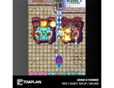EVERCADE Toaplan Arcade Collection 4 Cartridge