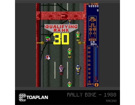 EVERCADE Toaplan Arcade Collection 2 Cartridge