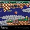EVERCADE IREM Arcade Collection 1 Cartridge