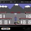 EVERCADE The C64 Collection 1 Cartridge 1 - Blue Collection EVERCADE The C64 Collection 1 Cartridge 1 - Blue Collection