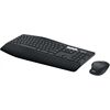 Logitech MK850 Performance (DE)