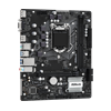 Asrock H410M-H mATX DDR4