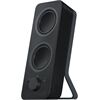 Logitech Z207
